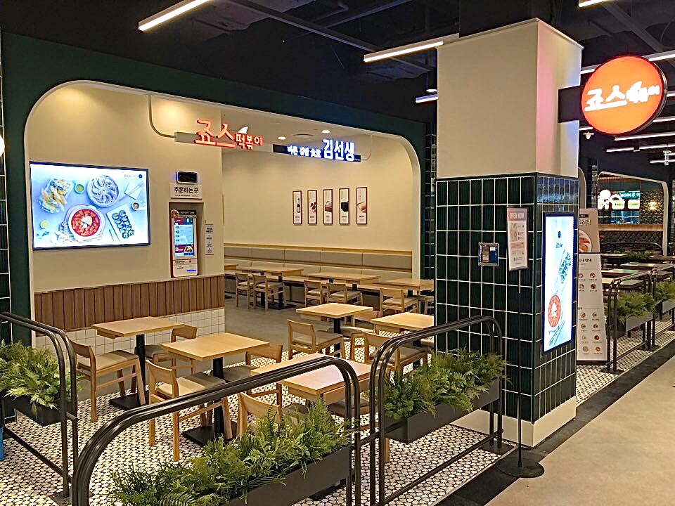 월계점 매장사진 2